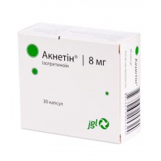 АКНЕТИН® капсулы по 8 мг №30 (10х3)